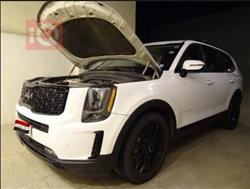 Kia Telluride